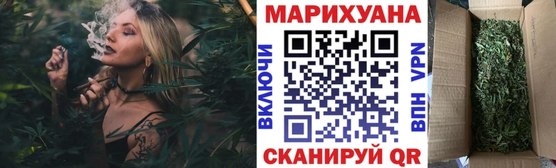 Что такое Шарыпово ГАШИШ  СОЛЬ  КОКАИН  МЕФ  Конопля 