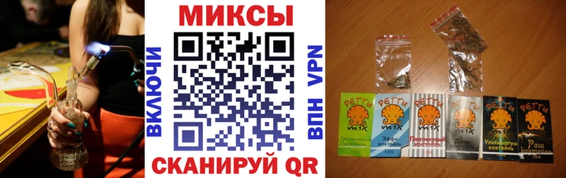 БУТИРАТ жидкий экстази  Шарыпово 