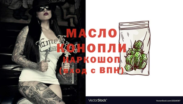 a pvp Балабаново