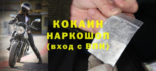 a pvp Балабаново
