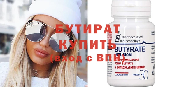 mdpv Осташков
