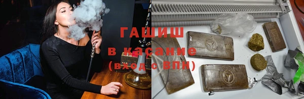 a pvp Балабаново