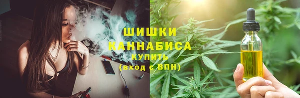 амфетамин Балахна