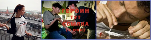 альфа пвп VHQ Остров