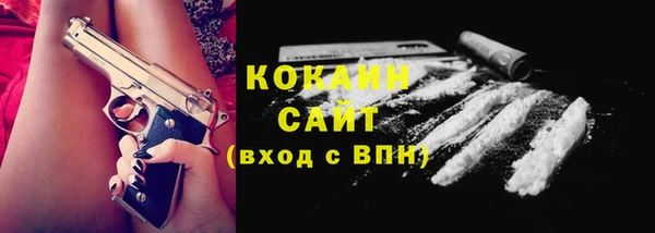 прущая мука Баксан