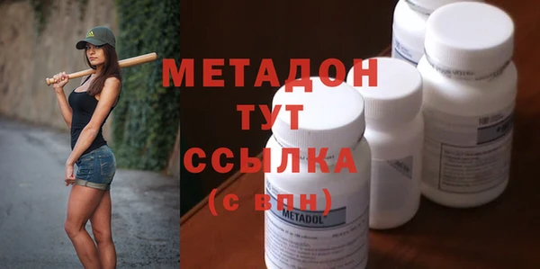 прущая мука Баксан