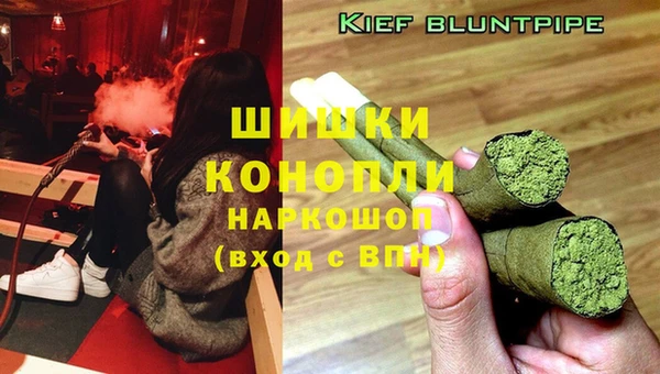 амфетамин Балахна