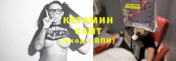 амфетамин Балахна