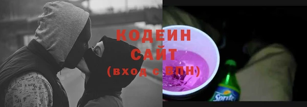 a pvp Балабаново
