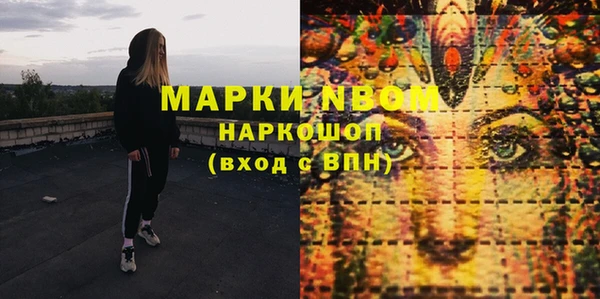 прущая мука Баксан