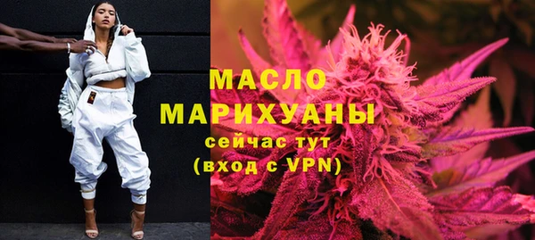 a pvp Балабаново