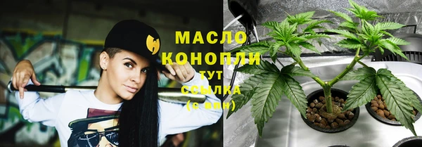 mdpv Осташков