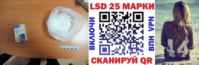 darknet формула  Шарыпово  Лсд 25 экстази ecstasy 