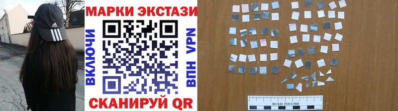 гидра как войти  Шарыпово  Марки N-bome 1,5мг 
